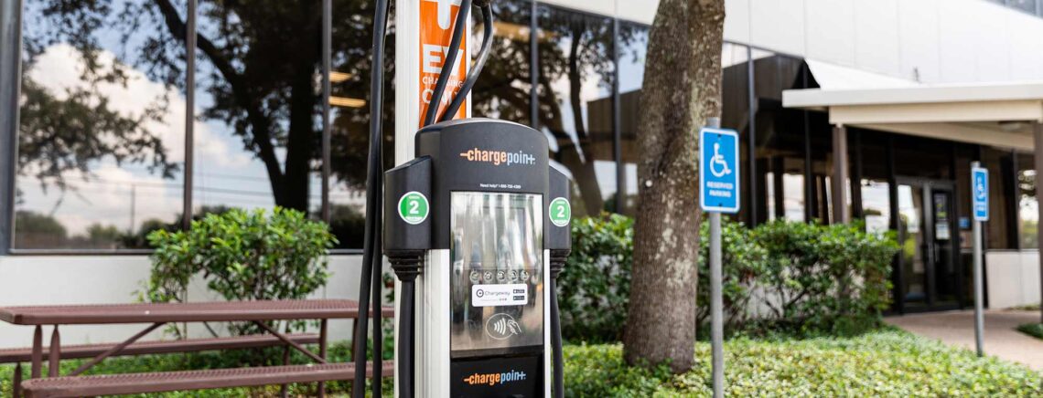 Electric vehicle charging station at the ACC Highland Business Center